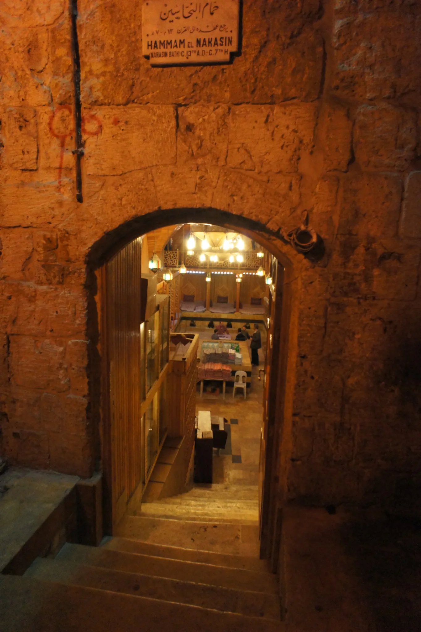 20101126-175623-20260408-1725-281B-D999-2020CB5ABAE5