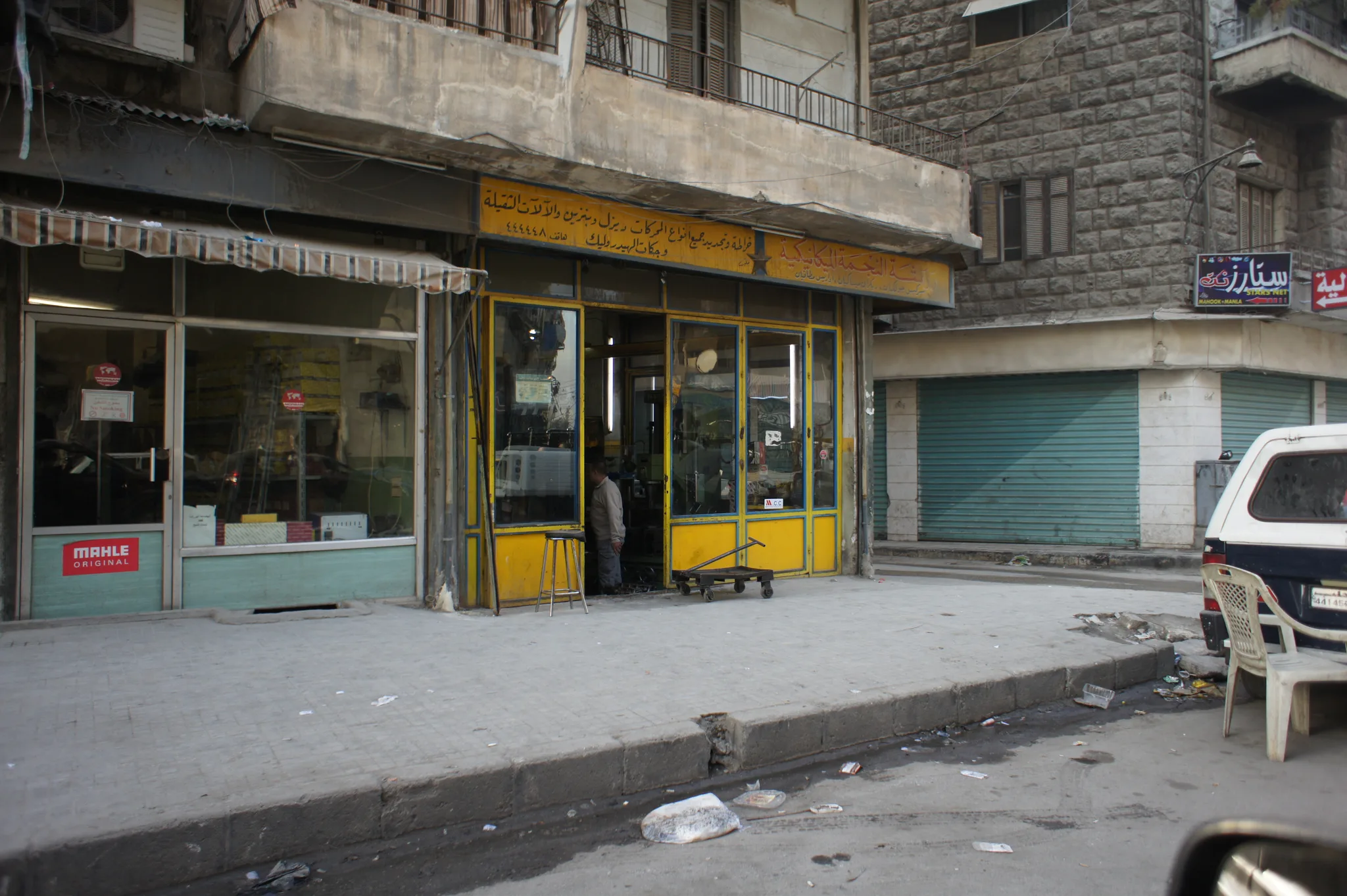 20101201-153750-20260408-1725-2812-D999-18003E692BCC