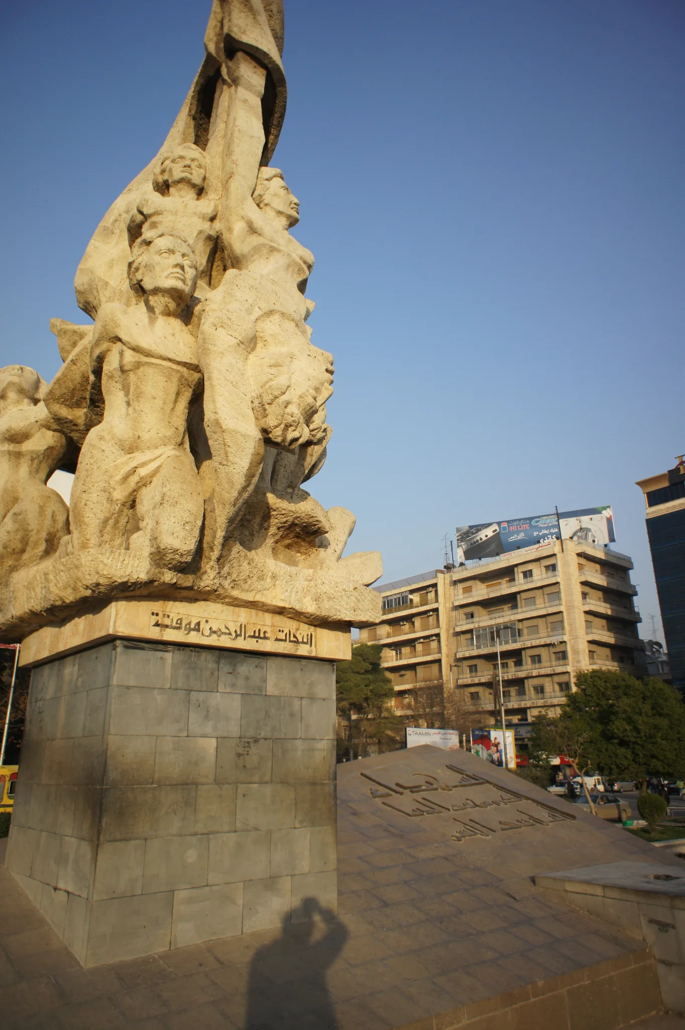 20101223-161817-20260408-1725-2804-D999-401172822E4B