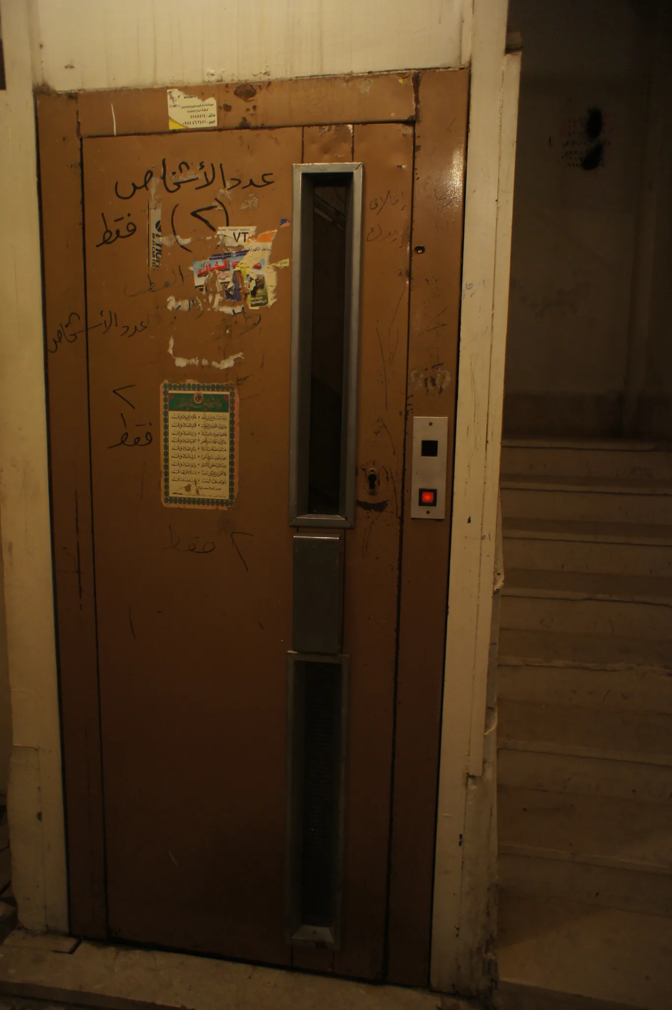 20101230-164616-20260408-1725-281A-D999-1F6F465FA6C7