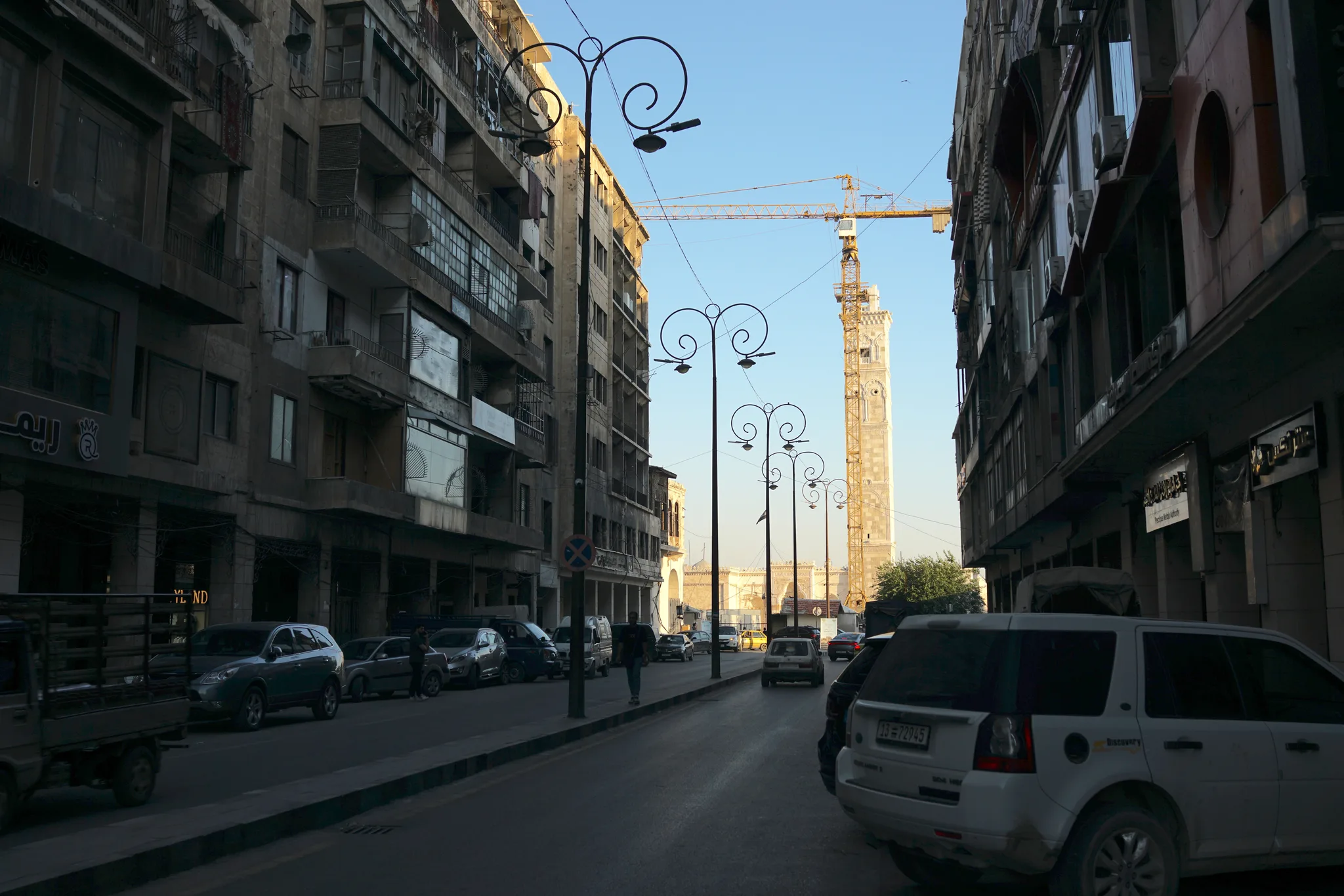 mosque of aleppo