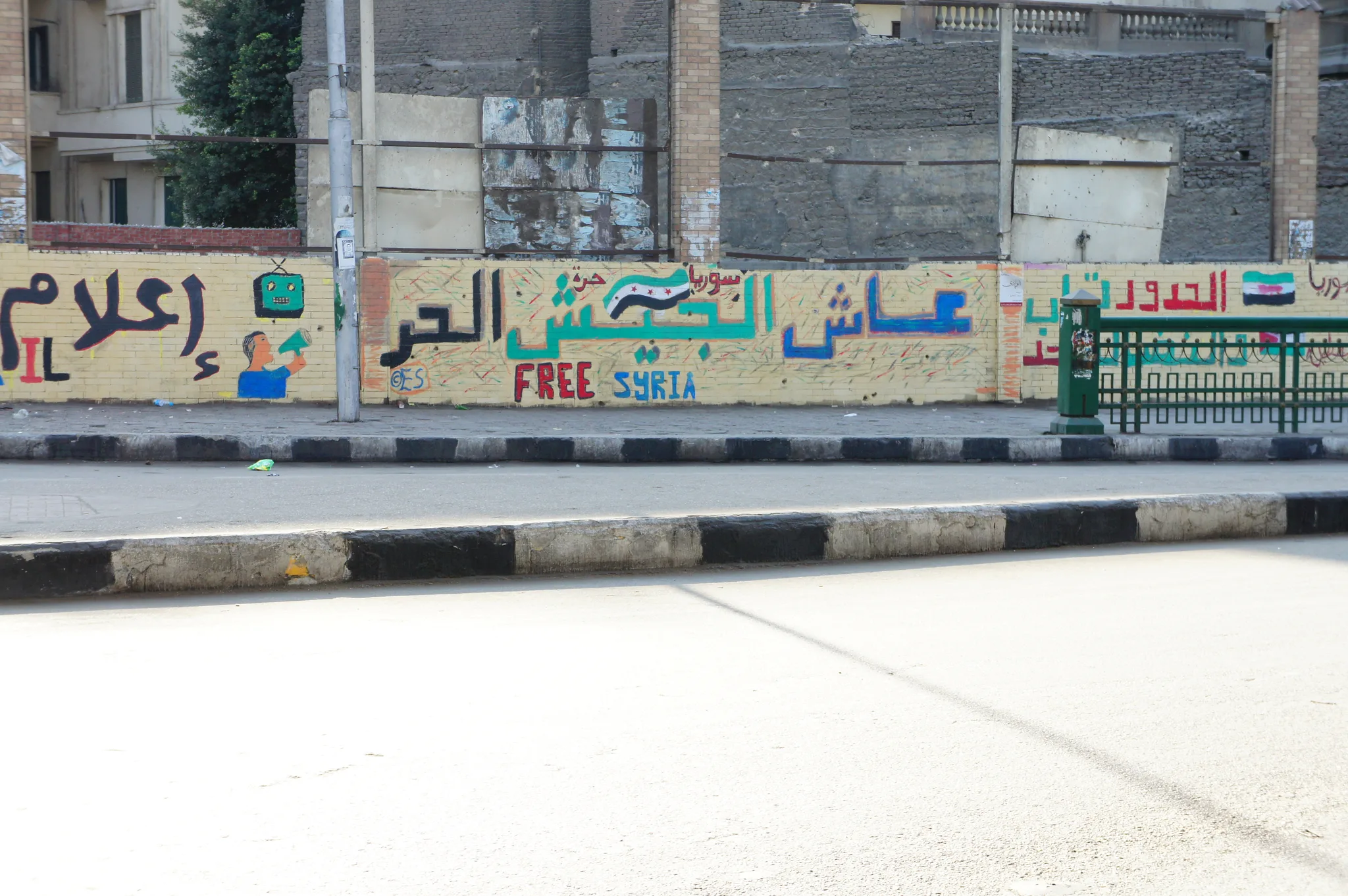 20121026-093756-20260404-0432-4924-73E9-4EFA7D281341