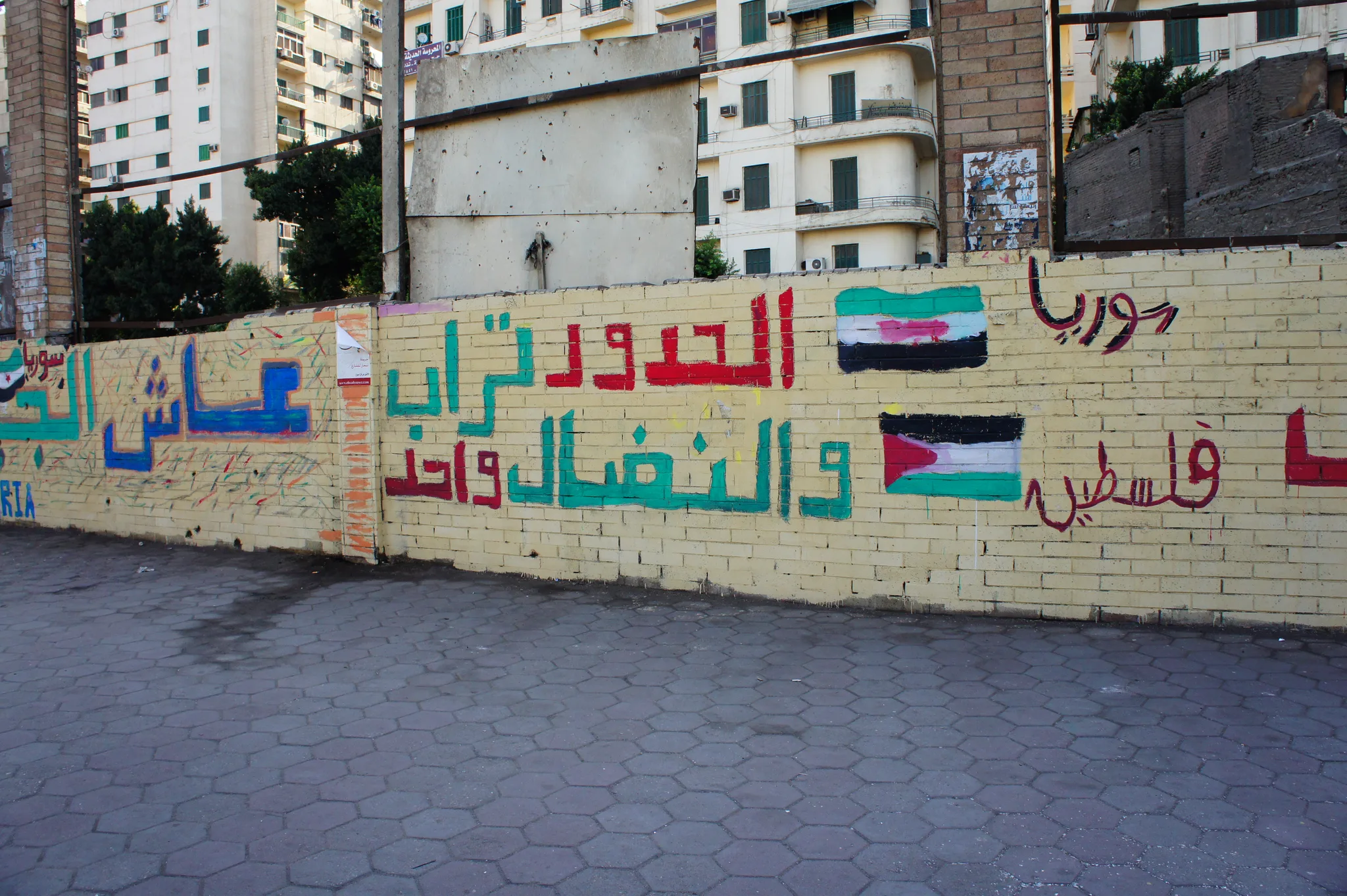 20121026-094022-20260404-0432-4802-73E9-D8121726A7DB