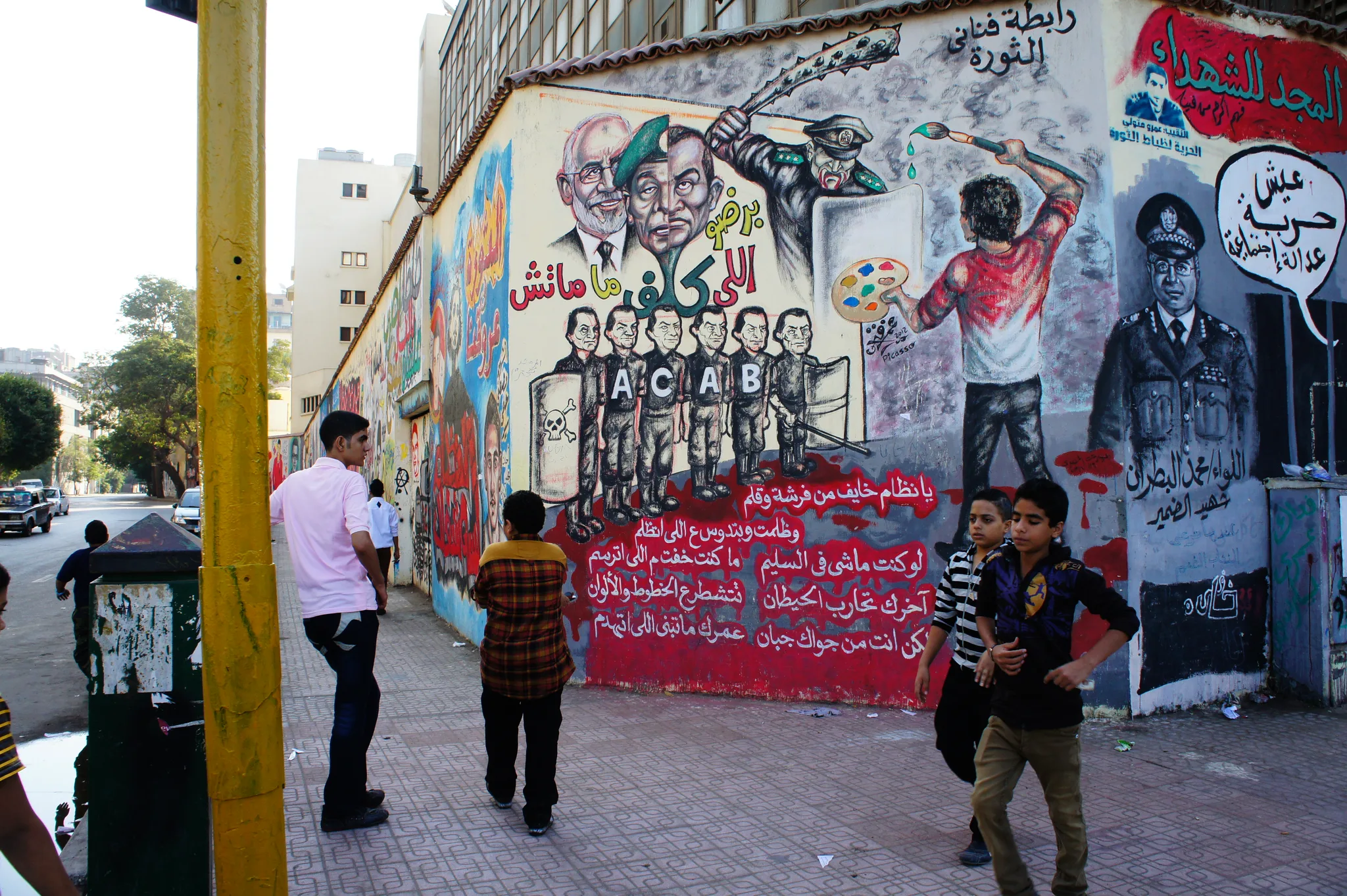 20121026-095906-20260404-0432-480E-73E9-419D6FA92B7A