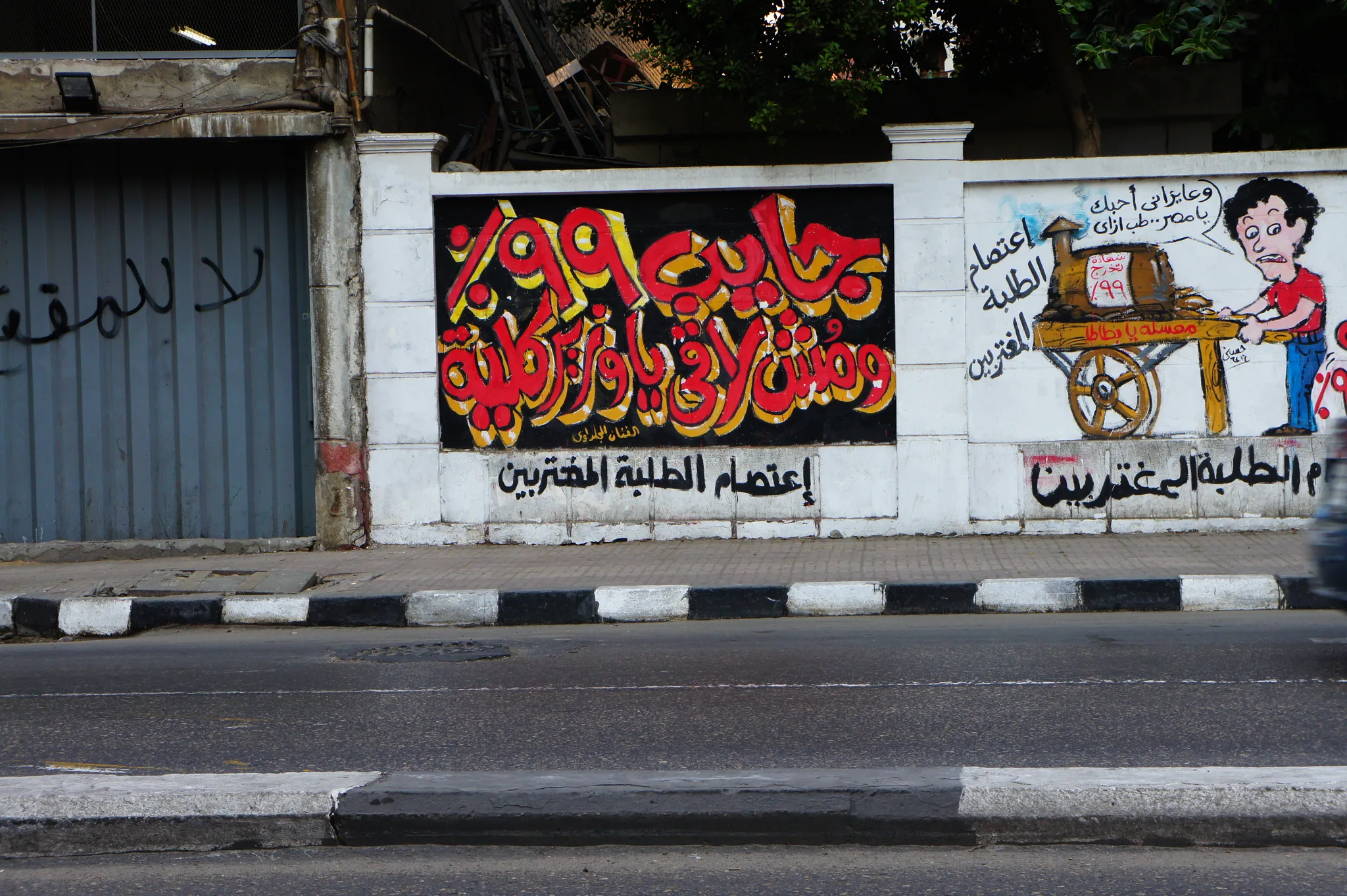 20121026-101500-20260404-0432-4929-73E9-6331176B53E4