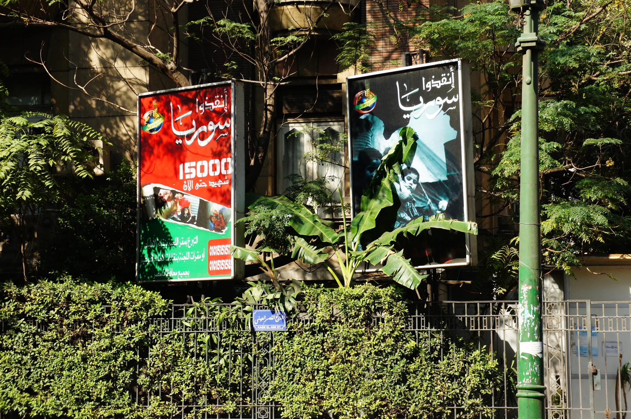 20121026-102653-20260404-0432-4925-73E9-FAD4E74E2D3E