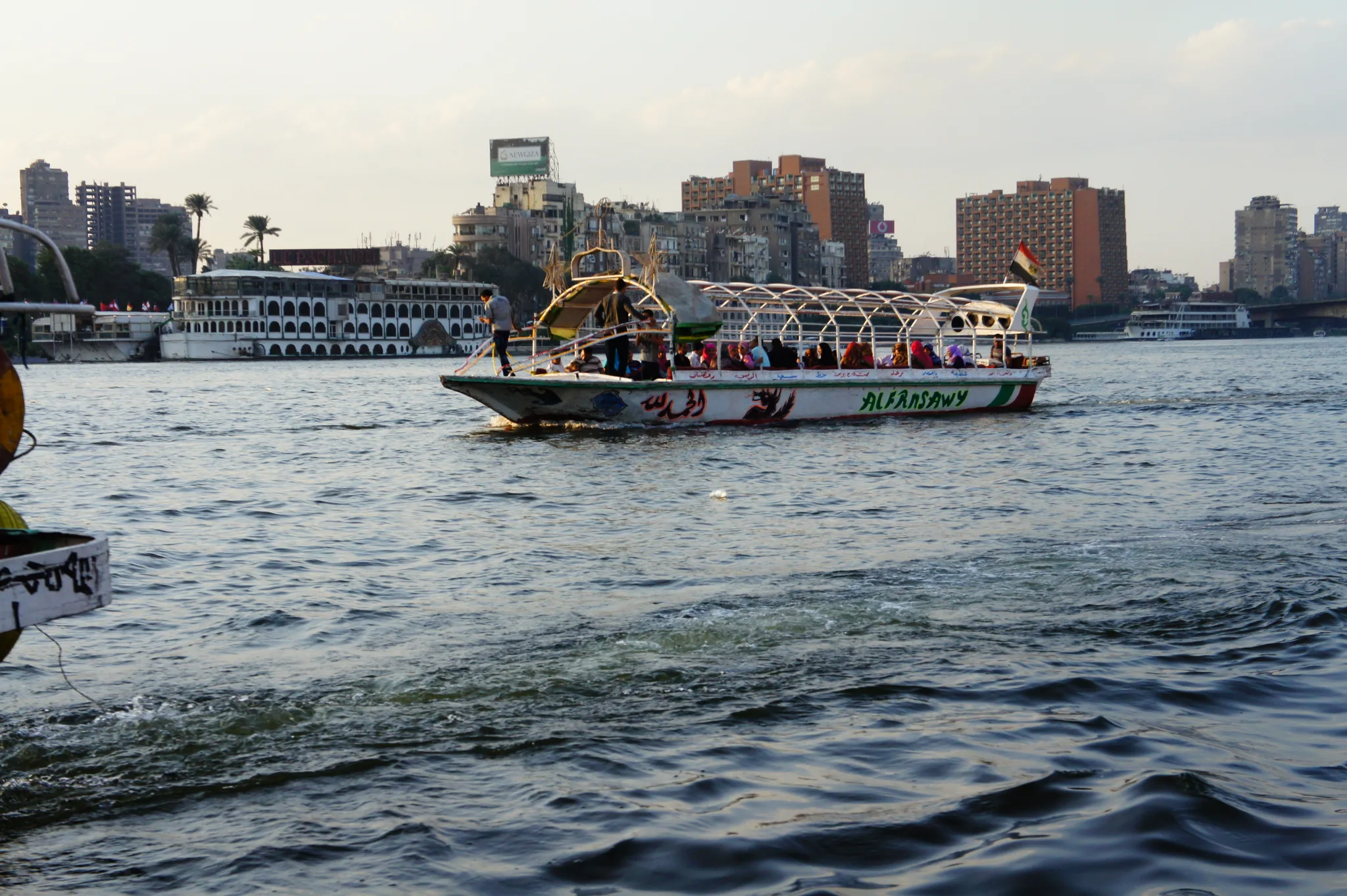 20121026-173243-20260404-0432-480B-73E9-5F6A30BD3DFE