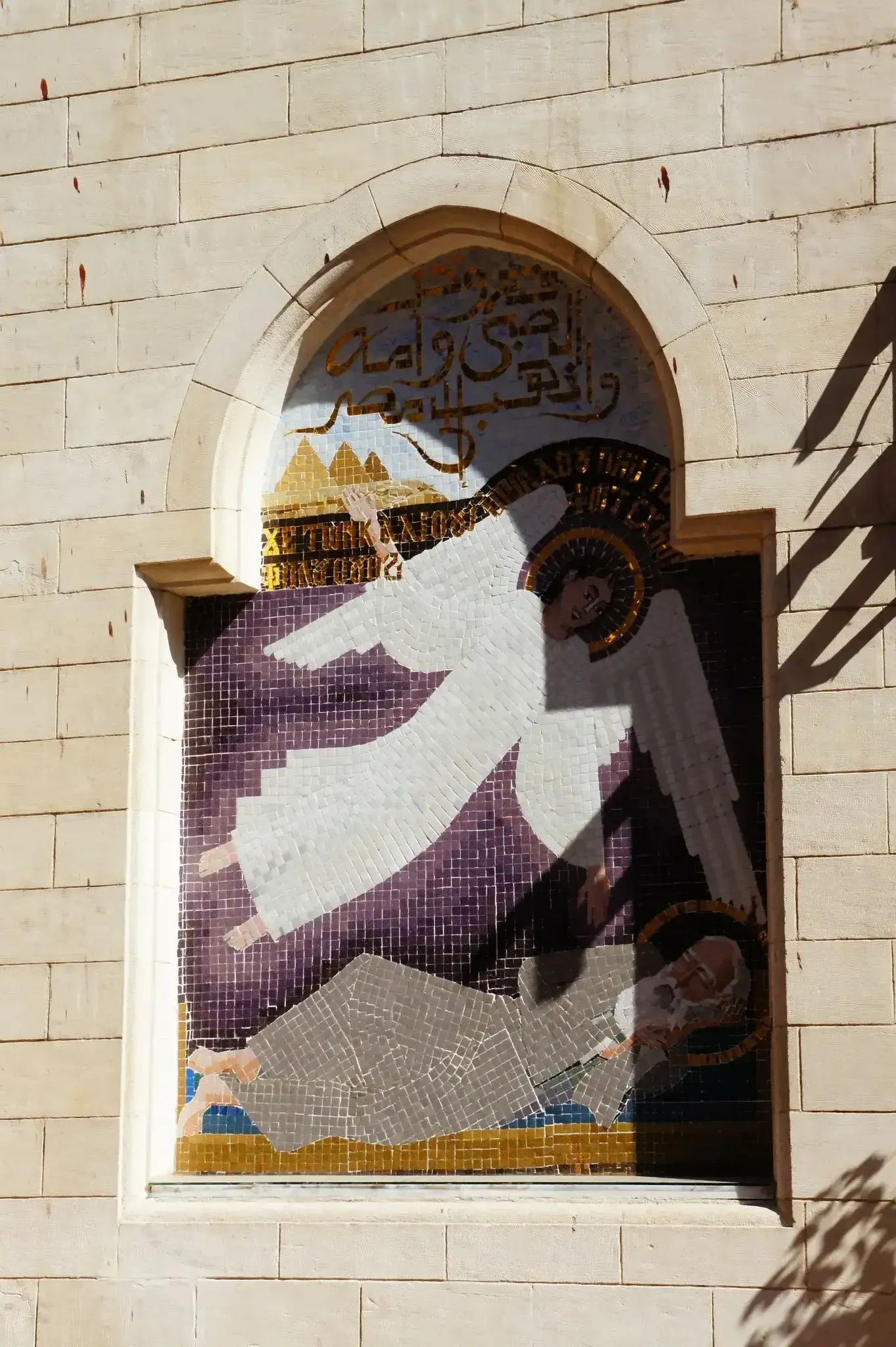 20121028-112236-20260404-0432-4915-73E9-01B10FB380E3